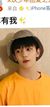 夏之光
