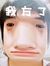 作者