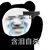 萬能龍?zhí)?/>
                                <p>萬能龍?zhí)?/p>
                            </a>
                        <a href=