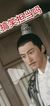 玄虎城城主
