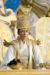 天帝