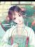 侍女2号