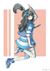 埃米（恶魔）