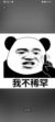 系統(tǒng)大大