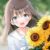 蓝芸苺