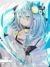 安利潔