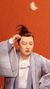 辛抱恙