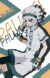 帕洛斯