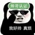 宋父