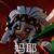 帕洛斯