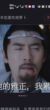 藍(lán)啟仁