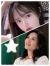 娜冉