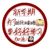 小作者