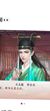 李公公