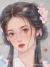 白芷