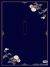 皇上