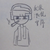 Scott