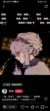 帕洛斯