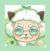 村长