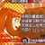 虹上