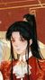 君九歌