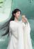 雪琪师姐