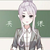 英語老師