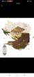 唐明
