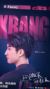 XBANG