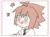 安迷修