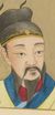龙套二