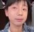 姜姜子
