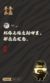 萬(wàn)能人物
