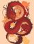 炎斯尔（火）