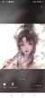 向晚意