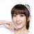 艾莉儿