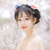 芯儿