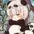 阿石