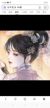 齊貴妃