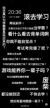 糸统