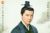顾挺夜