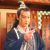 姜翊风（当家）