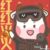 洛阳