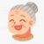 柳真