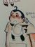 虎鲨（胡沙）