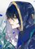 奈布·萨贝达