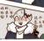 horror