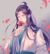 沫夫君