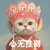 作者