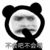 蘇丹